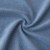 Меген 48 (серо-голубой)