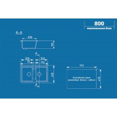 ULGRAN U-608 ULGRAN U-608