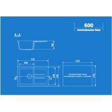 ULGRAN U-507 ULGRAN U-507